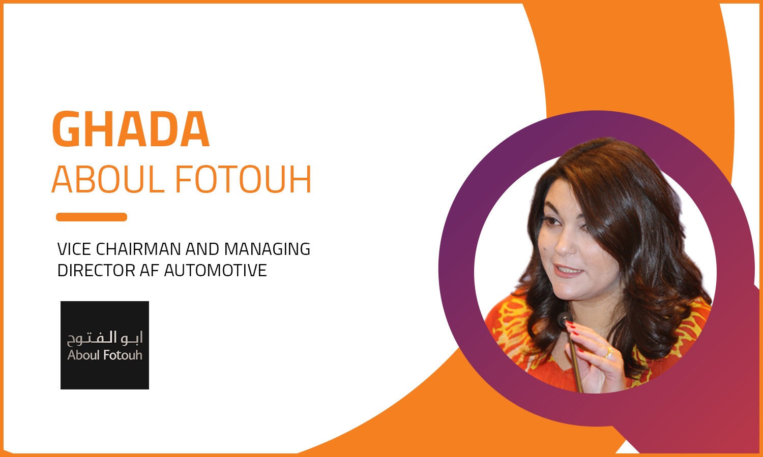 Aboul Fotouh Automotive: Pioneering Egypt's Luxury Car Revolution Since 1978

